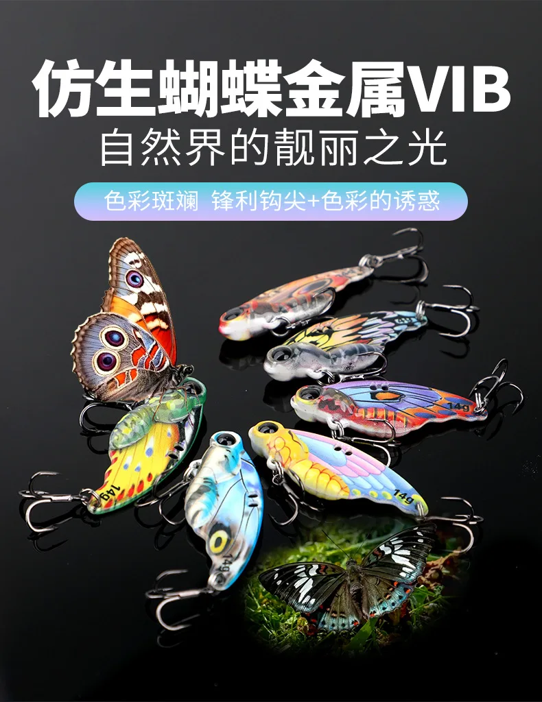 Cuchara vibratoria Metal VIB Cigarra para lubina - imagen 5