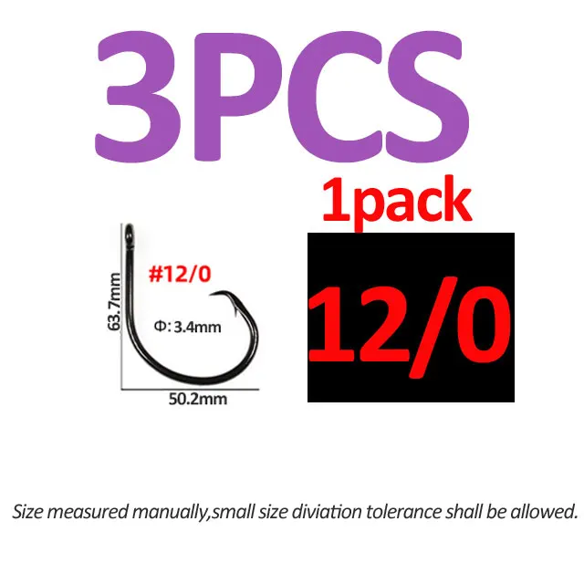 3pcs size 12I0