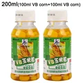 VB 200ml 300pcs