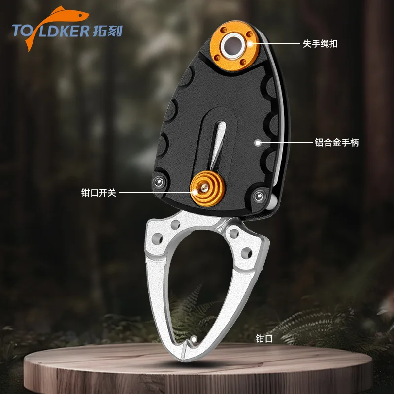 DNDYUJU-empuñadura de pesca con cerradura portátil para exteriores, Clip de labio de pescado, pinza plegable, peso ultraligero con cuerda de retención, aparejos de pesca - imagen 4