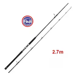 Caña de Pescar ZZ19 de 2.7m para Pesca de Superficie en Aguas Profundas, para Jigging Lento, Peso del Plomo 40-100g