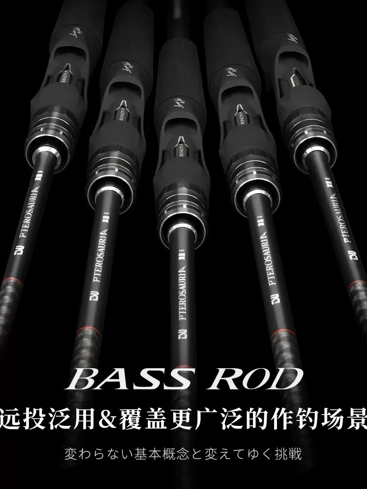 TSURINOYA-caña de pescar con señuelo, piezas Fuji, Spinning/Casting, lubina, peso del señuelo 5-28g, 2023/1,98/2,1/2,2 M, nuevo, 2,4 - imagen 2