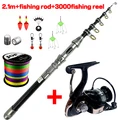 2.1M Rod HK3000 Reel