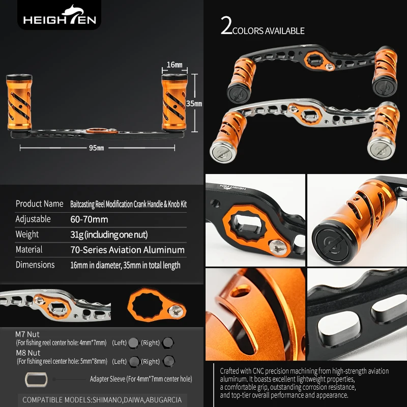 HEIGHTEN-mango doble para carrete de Baitcasting y mango de carrete giratorio con perilla, accesorio de modificación de carrete de pesca - imagen 5