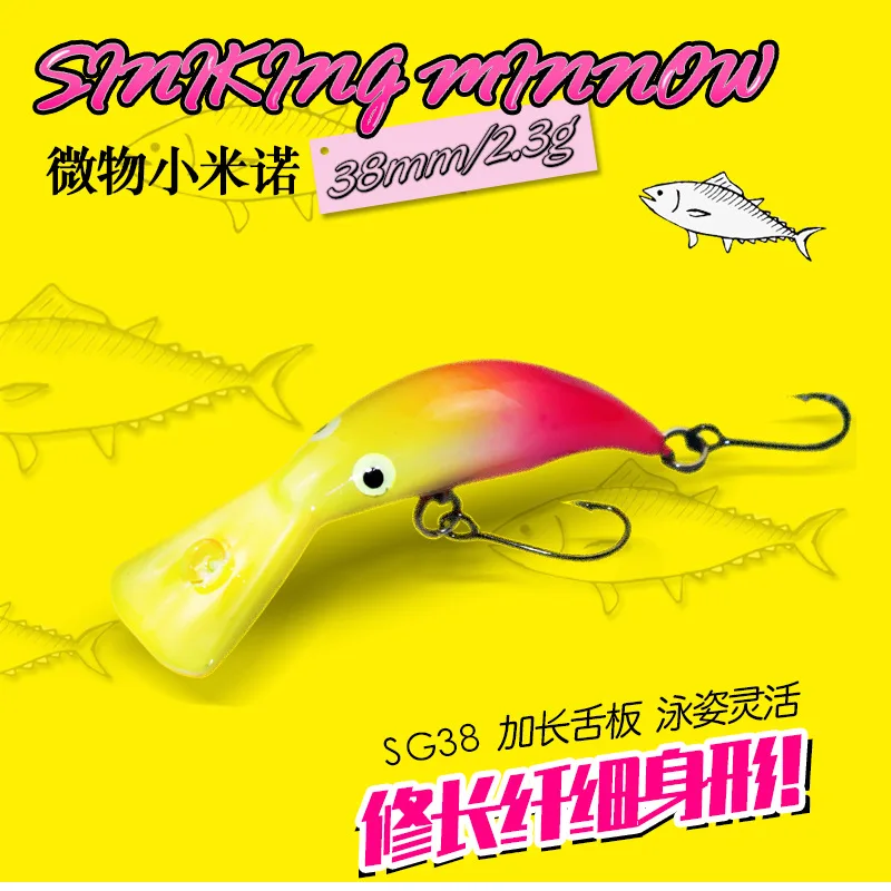 38mm/2,3g Mini pececillo hundido señuelo de pesca delgado Micro trucha cebo Artificial Wobblers para trucha salmón corriente de agua dulce - imagen 4