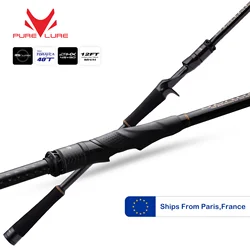 Caña giratoria PURELURE SEABED ML/MH 3m para lubina de carbono