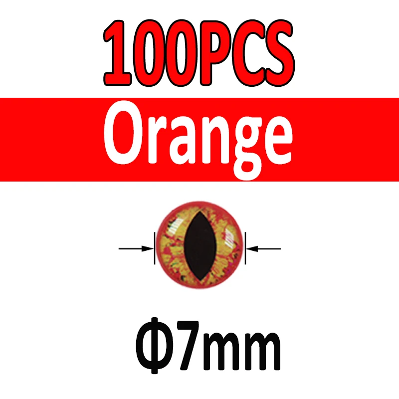 100pcs Orange 7mm