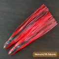 14inRed 2pcs