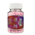 Pink fishy aroma
