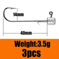3.5g 3pcs