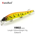 VM02-N