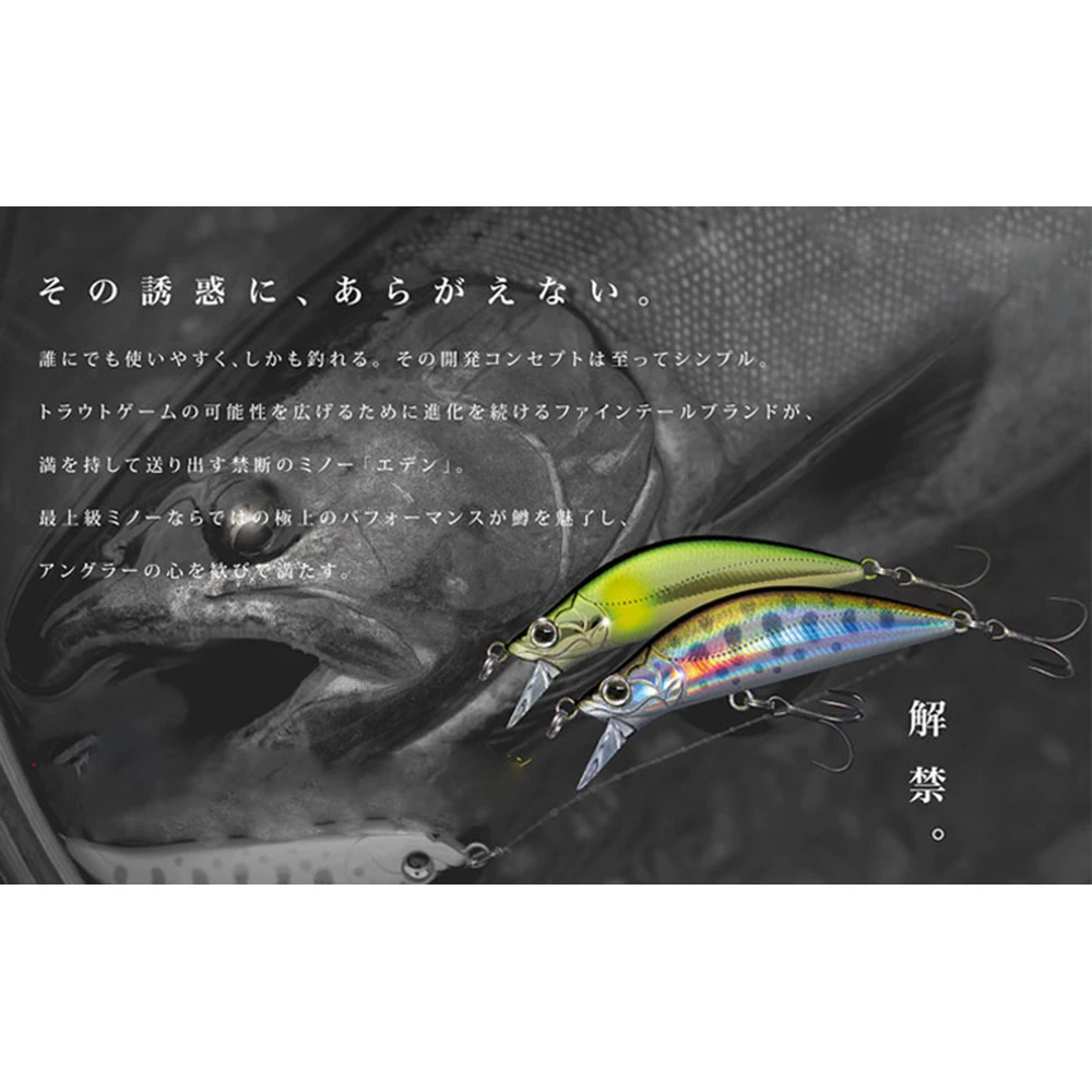 Señuelo de pesca Micro Minnow Wobbler de 5cm y 4,5g, cebo duro Artificial hundido de fundición larga, Jerkbait, cebo pequeño para trucha y lubina - imagen 5