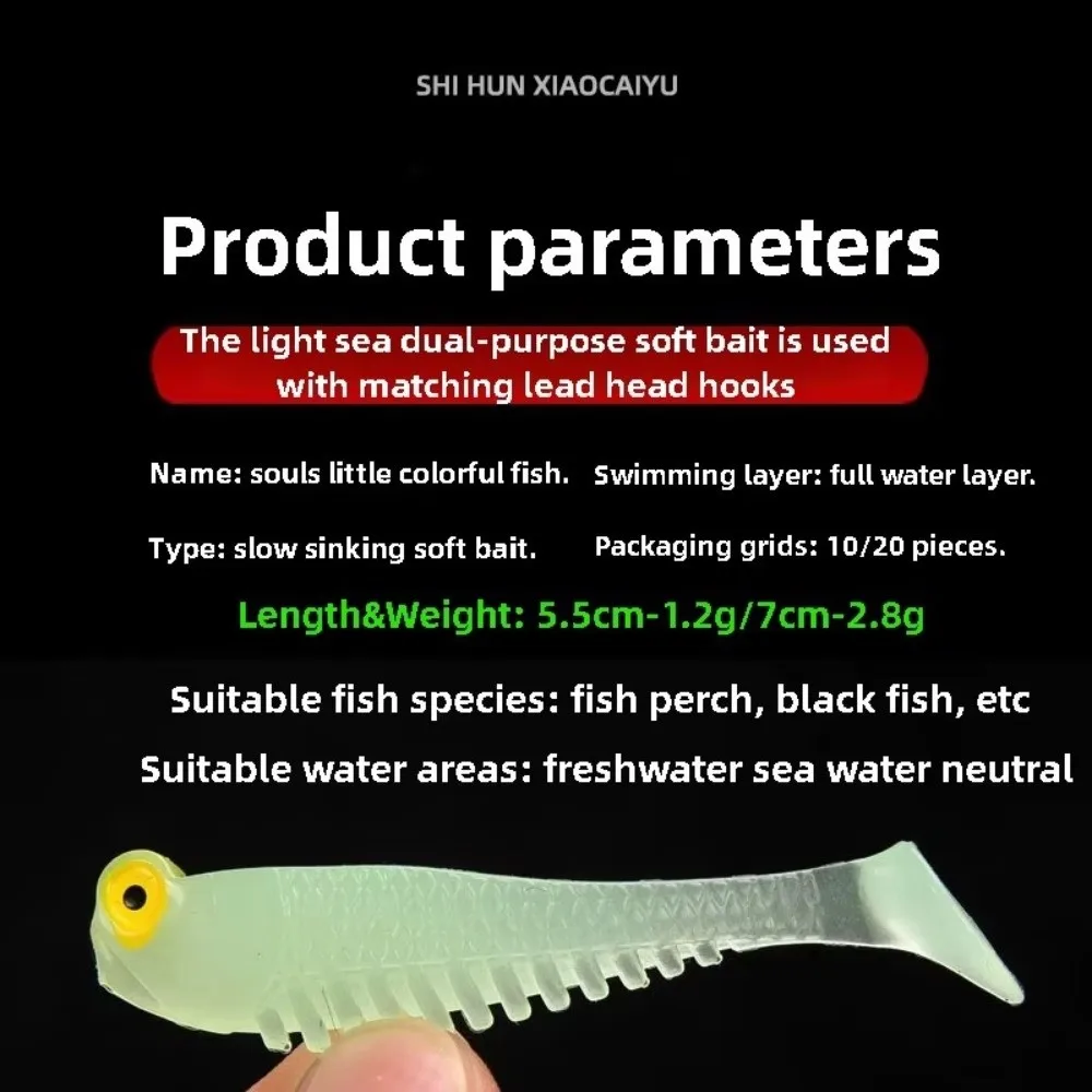 20 Uds. Señuelos de pesca blandos 5,5 cm 7cm pequeño Artificial cola en T señuelo de gusano aparejos de pesca de lubina Wobblers Swimbaits cebo Jig pesca - imagen 2