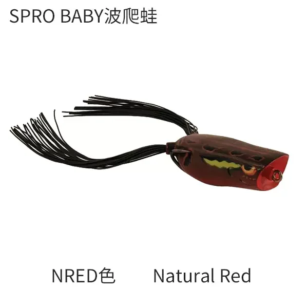 Baby Popper50 NRED 5