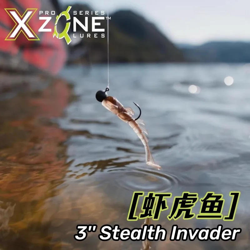 XZONE 6 unids/bolsa 3 pulgadas 7,6 cm hundimiento lento Stealth Invader camarones suaves cebo de cangrejo suave cebo suave para lubina - imagen 3
