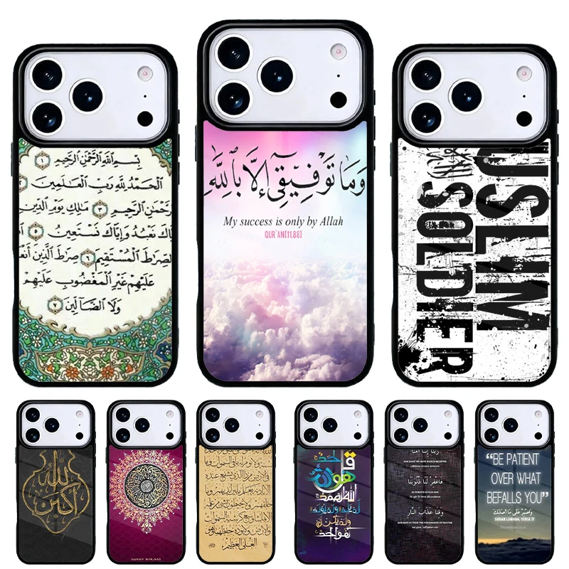 Funda iPhone Sura Ikhlas — carcasa trasera con diseño islámico
