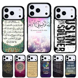 Funda iPhone Sura Ikhlas — carcasa trasera con diseño islámico