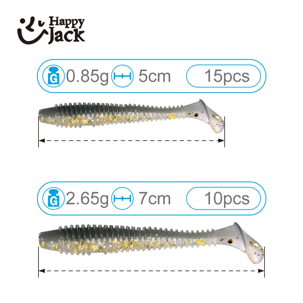Señuelo de pesca Happyjack Shad suave, 15 Uds., 5cm, 10 Uds., 7cm, señuelos de gusano suaves, cebos de plástico, Swimbait, señuelo de Jigging, cebos artificiales - imagen 4