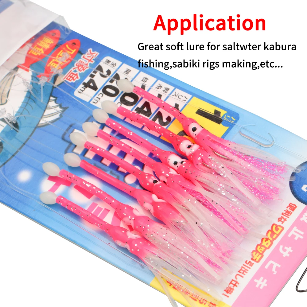 Elllv-señuelo de pulpo luminoso para pesca, faldas de calamar suaves de boca larga para Sabiki Rigs, agua salada, Kabura, 10/20 piezas, 8,5 cm/1g - imagen 3