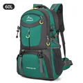 Green 60L
