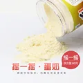 Custard 80g