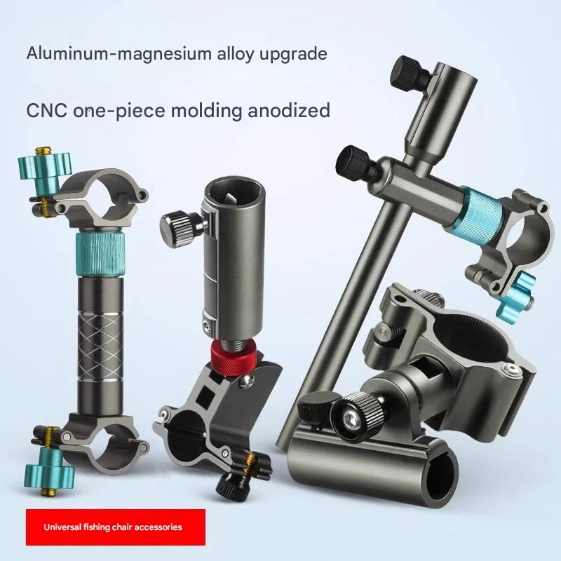 LINNHUE-Juego de sillas de pesca, soporte para batería, soporte para paraguas, bandeja para cebo, protector de peces, juego completo de accesorios generales - imagen 2