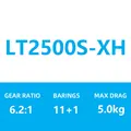 LT2500S-XH