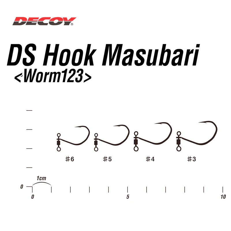 Señuelo de gusano de Japón, anzuelo loco de lubina, cebo suave, anzuelo de pescado para equipo de tiro hacia abajo, 123, 5 uds. - imagen 4