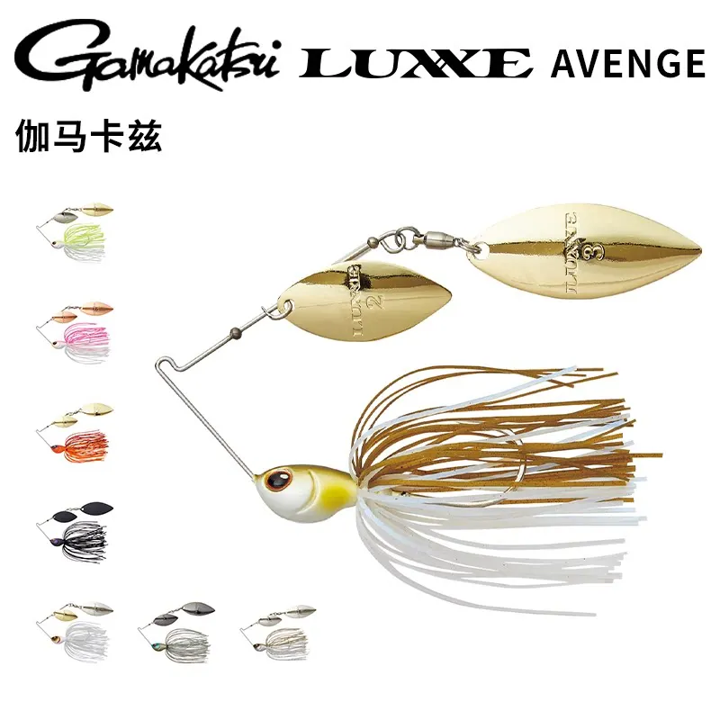 Gamakatsu Luxxe Avenge Spinner Jig – Señuelo para pesca en mar - imagen 2