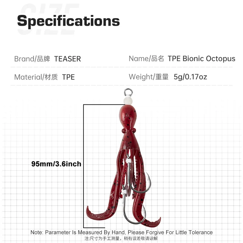OBSESSION HK037 5g/9,5 cm TPE anzuelo de pesca de pulpo biónico 2 unids/bolsa agua salada brillo UV suave Flexible calamar Jigging anzuelos de asistencia - imagen 3