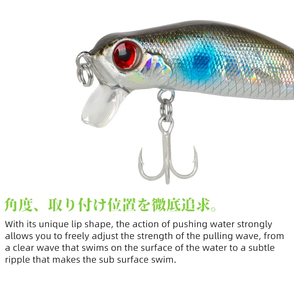 TSURINOYA DW71 colores disponibles