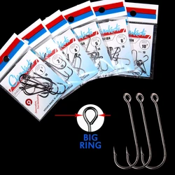 Ckamakastu-anzuelos de calamar para pesca en el Mar Negro, anzuelos circulares con cabeza de plantilla japonesa, accesorios para herramientas de pesca de invierno, LS-001