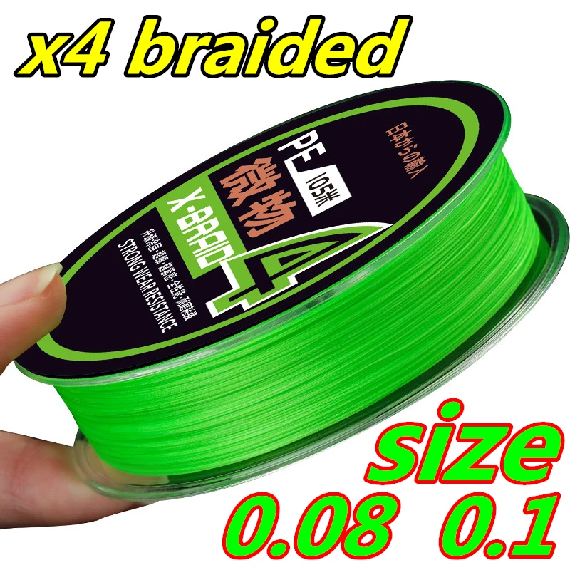 LURETV YGKV8 Importación pe Línea Principal Pesca 4BRAID 150M/100M 0,1 0,2 0,3 0,4 0,6 - imagen 4