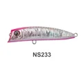NS233