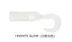 WHITE GLOW