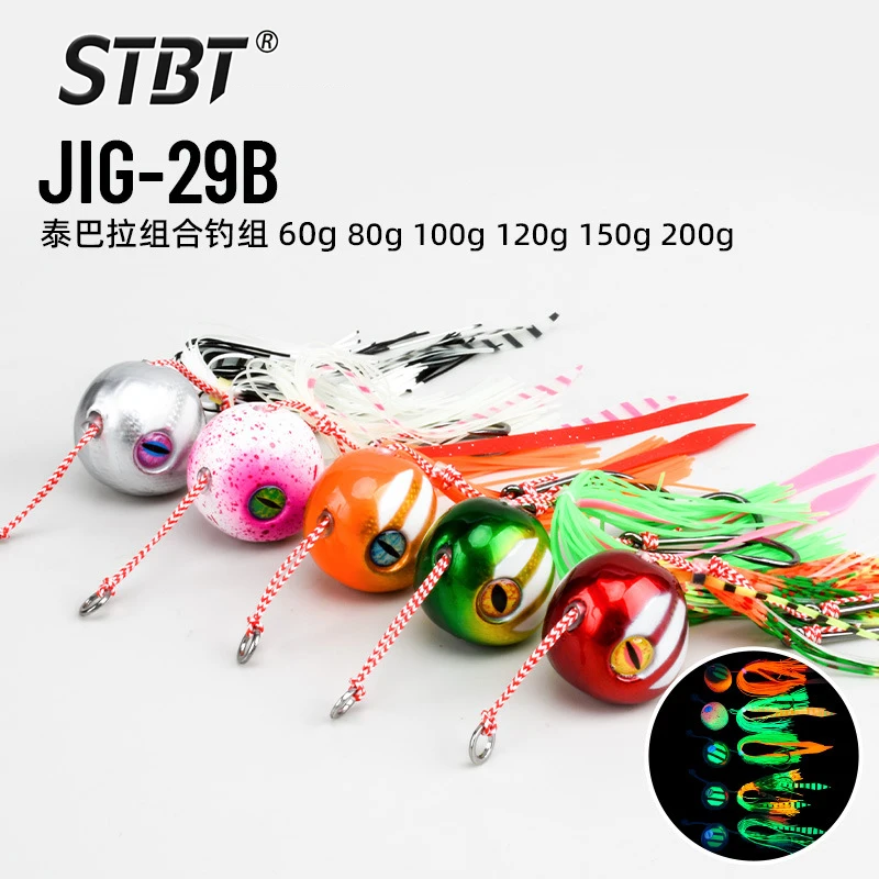 STBT Kabura Tenya Sea Jig 60g 80g 100g 120g 150g 200g Jig señuelo de pesca Tai falda de goma para pargo barco de agua salada señuelo de pesca