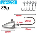 35g  5pcs