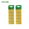10PCS