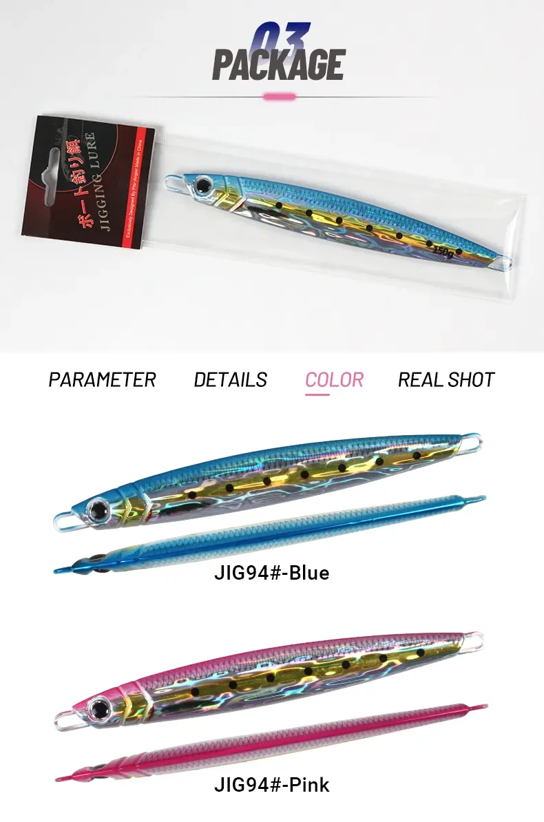 Experimente la emoción de la pesca con nuestros vibrantes señuelos de Jig944# Blue and Pink