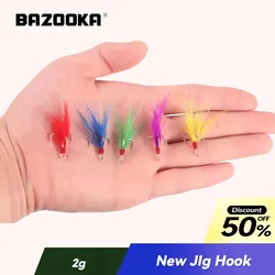 Bazooka Anzuelos Triples Acero Carbono – Púas para Lubina
