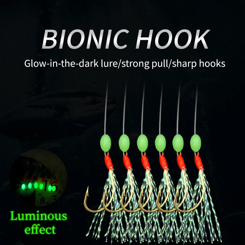 ZYZ-anzuelos Sabiki de pesca en el mar, 1 Juego de 6 anzuelos de acero con alto contenido de carbono, luminoso, para barco, aparejos de pesca con cuerda - imagen 2