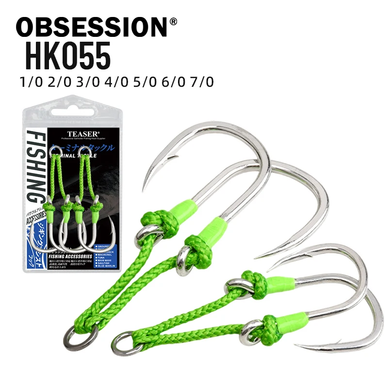 Anzuelos Dobles Obsession HK055 – Acero al carbono para Slow Jig
