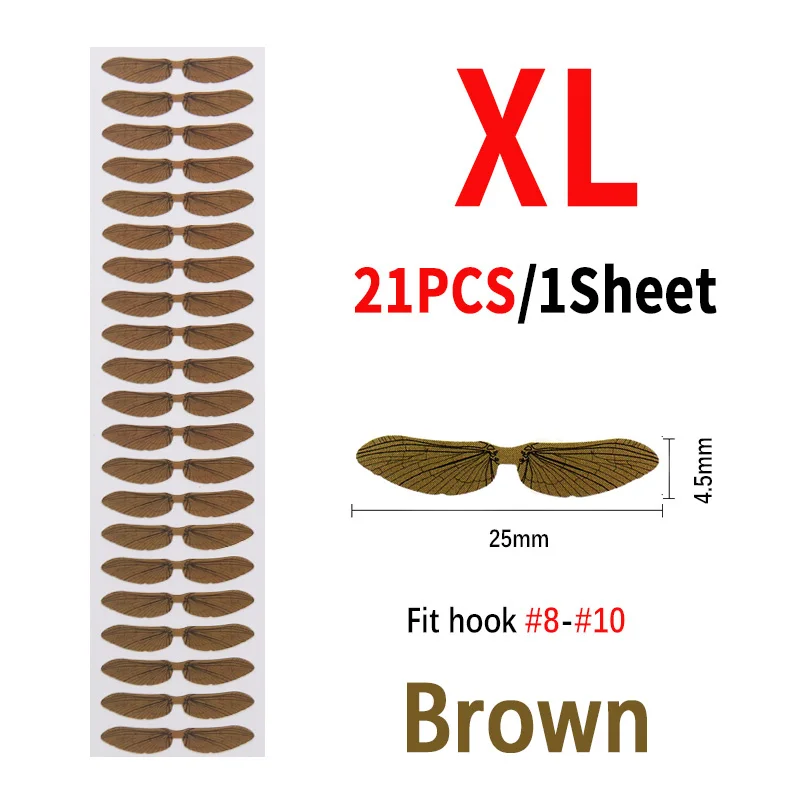 1 Brown XL