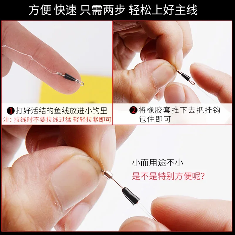 20 unids/lote rodamiento de bolas anillos sólidos giratorios conector de pesca océano barco aparejos de pesca herramientas ganchos accesorios de enlace rápido - imagen 5