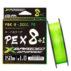 YGK-G-SOUL Hilo Trenzado PE X8 – Súper Resistente Duradero Original