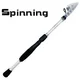White Spin Rod