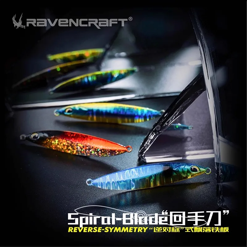 Ravencraft H-S-D Metal Jig de hundimiento – Señuelo tiro largo - imagen 5