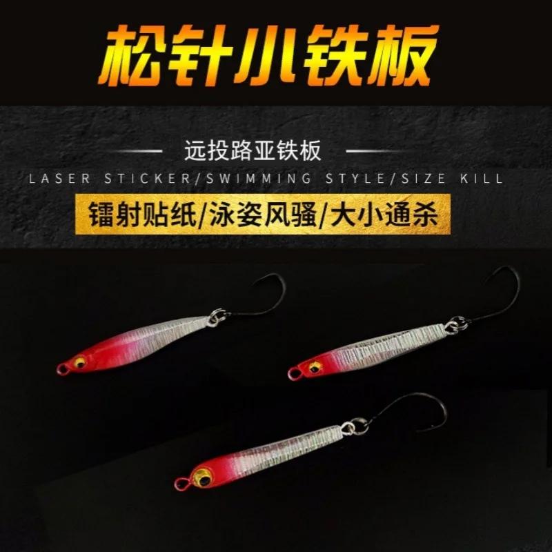 SWOLFY 5 uds Mini Jig Señuelos de Pesca 5g 3g cebo biónico Artificial duro pez pequeño anzuelo único plantilla flujo cebos de trucha pesca - imagen 2