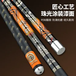 Caña de pescar de mano de fibra de carbono Goture, caña de pescar telescópica de calidad, adecuada para ríos, lagos y otros lugares