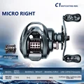C1-MICRO-RIGHT
